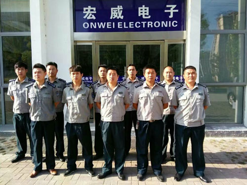 工廠、企業(yè)保安